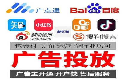 案例分享：SEM运营助力电商快速增长